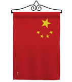 China - Nationality Flags of the World Vertical Impressions Decorative Flags HG140052 Made In USA