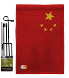 China - Nationality Flags of the World Vertical Impressions Decorative Flags HG140052 Made In USA