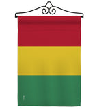 Guinea - Nationality Flags of the World Vertical Impressions Decorative Flags HG140100 Made In USA