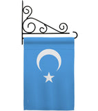 Uyghur - Nationality Flags of the World Vertical Impressions Decorative Flags HG170197 Made In USA