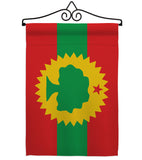 Oromo Liberation - Nationality Flags of the World Vertical Impressions Decorative Flags HG170211 Made In USA