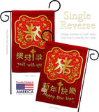 Year of the Pig - New Year Winter Vertical Impressions Decorative Flags HG116014 Made In USA