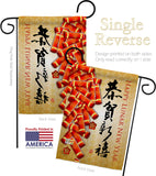 Happy Lunar New Year - New Year Winter Vertical Impressions Decorative Flags HG116016 Made In USA