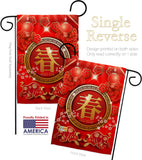 Ox Year - New Year Winter Vertical Impressions Decorative Flags HG116020 Made In USA