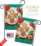 Happy Lunar New Year - New Year Winter Vertical Impressions Decorative Flags HG116023 Made In USA