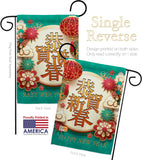 Happy Lunar New Year - New Year Winter Vertical Impressions Decorative Flags HG116023 Made In USA