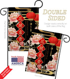 Wealth Spring Festival - New Year Winter Vertical Impressions Decorative Flags HG116025 Made In USA