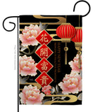 Wealth Spring Festival - New Year Winter Vertical Impressions Decorative Flags HG116025 Made In USA