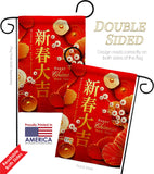 Celebrate Lunar Year - New Year Spring Vertical Impressions Decorative Flags HG116026 Made In USA