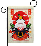 Good Fortune Mochi - New Year Winter Vertical Impressions Decorative Flags HG130296 Made In USA