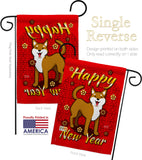 Chinese Dog Year - New Year Winter Vertical Impressions Decorative Flags HG137028 Made In USA