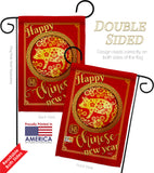 Happiness Year of the Pig - New Year Winter Vertical Impressions Decorative Flags HG137139 Made In USA