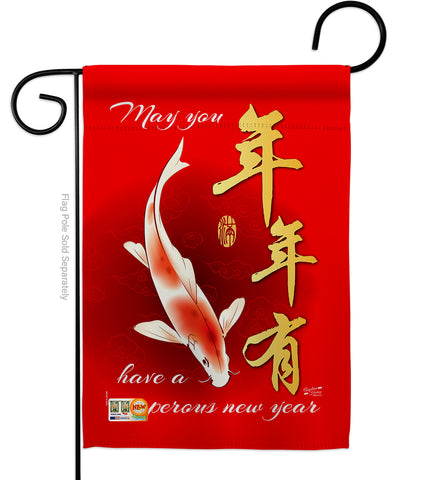 Wishing You Prosperity Year - New Year Winter Vertical Impressions Decorative Flags HG137141 Made In USA