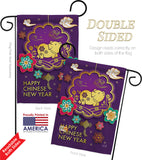 Blessings in Year of the Pig - New Year Winter Vertical Impressions Decorative Flags HG137142 Made In USA