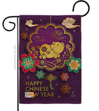 Blessings in Year of the Pig - New Year Winter Vertical Impressions Decorative Flags HG137142 Made In USA