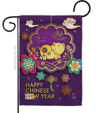 Blessings in Year of the Pig - New Year Winter Vertical Impressions Decorative Flags HG137142 Made In USA