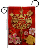 Chinese Ox Year - New Year Winter Vertical Impressions Decorative Flags HG137321 Made In USA