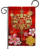 Chinese Ox Year - New Year Winter Vertical Impressions Decorative Flags HG137321 Made In USA