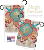 New Year Happiness - New Year Winter Vertical Impressions Decorative Flags HG137323 Made In USA