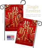 Happy Chinese New Year - New Year Winter Vertical Impressions Decorative Flags HG137340 Made In USA