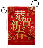 Happy Chinese New Year - New Year Winter Vertical Impressions Decorative Flags HG137340 Made In USA