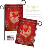 Happy New Years of the Rooster - New Year Winter Vertical Impressions Decorative Flags HG191104 Made In USA