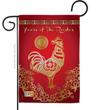 Happy New Years of the Rooster - New Year Winter Vertical Impressions Decorative Flags HG191104 Made In USA