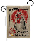 Happy Chinese New Year of the Rooster - New Year Winter Vertical Impressions Decorative Flags HG191105 Made In USA