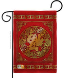 Chinese New Year Luck Arrive - New Year Winter Vertical Impressions Decorative Flags HG191179 Made In USA