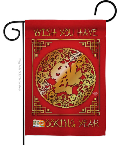 Wish you have a Fooking Year (Luck Arrive This Year) - New Year Winter Vertical Impressions Decorative Flags HG191180 Made In USA