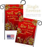 Chinese New Year of the Pig - New Year Winter Vertical Impressions Decorative Flags HG192148 Made In USA