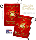 Happiness Throughout the Year - New Year Winter Vertical Impressions Decorative Flags HG192149 Made In USA