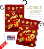 New Year Luck - New Year Winter Vertical Impressions Decorative Flags HG192309 Made In USA
