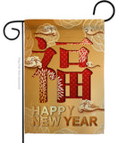 Blessing New Year - New Year Winter Vertical Impressions Decorative Flags HG192310 Made In USA