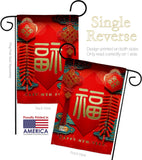 Luck - New Year Winter Vertical Impressions Decorative Flags HG192357 Made In USA