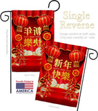 New Year Firecracker - New Year Winter Vertical Impressions Decorative Flags HG192401 Made In USA