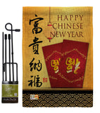 Prosperity and Wealth New Year - New Year Winter Vertical Impressions Decorative Flags HG116017 Made In USA