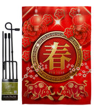 Ox Year - New Year Winter Vertical Impressions Decorative Flags HG116020 Made In USA