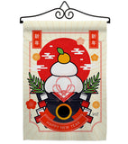 Good Fortune Mochi - New Year Winter Vertical Impressions Decorative Flags HG130296 Made In USA