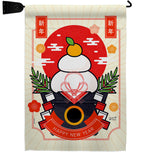 Good Fortune Mochi - New Year Winter Vertical Impressions Decorative Flags HG130296 Made In USA