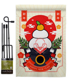 Good Fortune Mochi - New Year Winter Vertical Impressions Decorative Flags HG130296 Made In USA