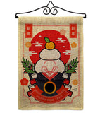 Good Fortune Mochi - New Year Winter Vertical Impressions Decorative Flags HG130296 Made In USA