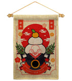 Good Fortune Mochi - New Year Winter Vertical Impressions Decorative Flags HG130296 Made In USA