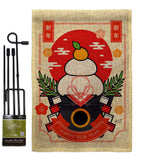 Good Fortune Mochi - New Year Winter Vertical Impressions Decorative Flags HG130296 Made In USA