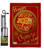 Happiness Year of the Pig - New Year Winter Vertical Impressions Decorative Flags HG137139 Made In USA