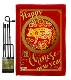 Happiness Year of the Pig - New Year Winter Vertical Impressions Decorative Flags HG137139 Made In USA