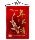 Wishing You Prosperity Year - New Year Winter Vertical Impressions Decorative Flags HG137141 Made In USA