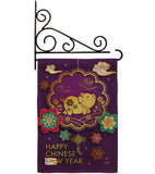 Blessings in Year of the Pig - New Year Winter Vertical Impressions Decorative Flags HG137142 Made In USA