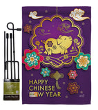 Blessings in Year of the Pig - New Year Winter Vertical Impressions Decorative Flags HG137142 Made In USA