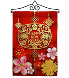 Chinese Ox Year - New Year Winter Vertical Impressions Decorative Flags HG137321 Made In USA